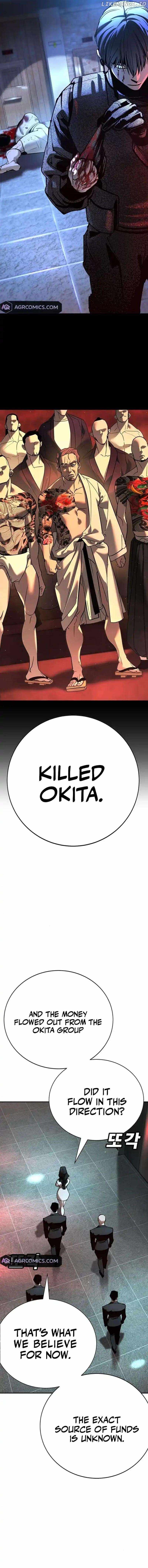 High School Conquest: War Against the Bullies Chapter 29 21